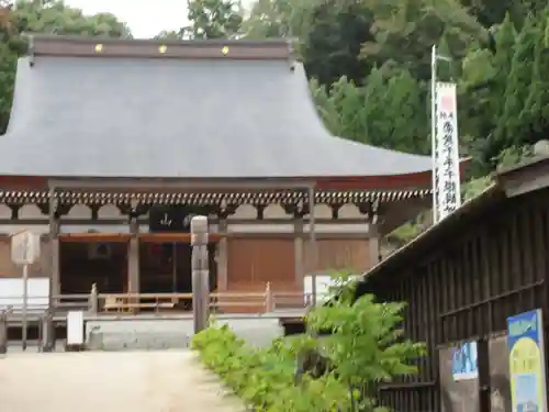 観音正寺の本殿・本堂