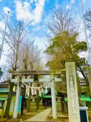 金村別雷神社(茨城県)