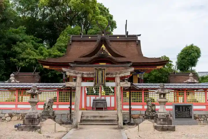 錦織神社(大阪府)