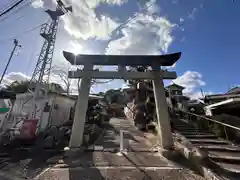 須賀神社(京都府)