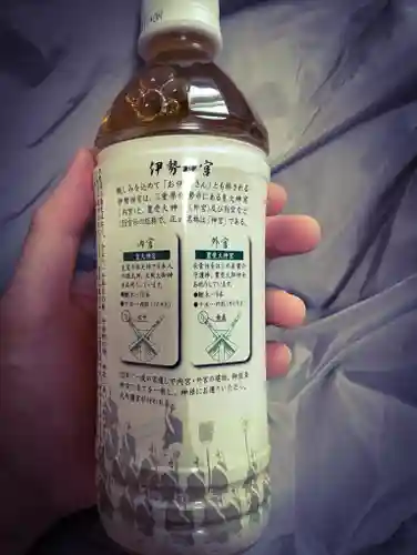 神明神社(埼玉県)