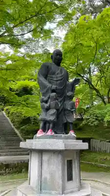 今熊野観音寺(京都府)