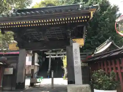 王子稲荷神社の山門・神門