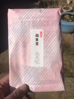 真光院の授与品その他