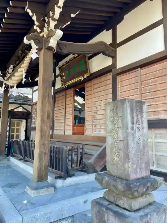 瑞光寺の{uncategorized: "未分類", other: "その他", undefined: "問題あり", building: "その他建物", grave: "お墓", sacred_gate: "鳥居", guardian: "狛犬", statue: "像", buddha: "仏像", history: "歴史", nature: "自然", garden: "庭園", animal: "動物", pagoda: "塔", temizu: "手水舎", mountain_gate: "山門・神門", sanctuary: "本殿・本堂", subordinate: "末社・摂社", art: "芸術", scenery: "景色", jizo: "地蔵", ema: "絵馬", goshuin: "御朱印", omikuji: "おみくじ", items: "授与品その他", amulet: "お守り", goshuincho: "御朱印帳", eats: "食事", festival: "お祭り", votive_dance: "神楽", shichigosan: "七五三参", wedding: "結婚式", experience: "体験その他", initially: "初詣", around: "周辺", anti_infection: "感染症対策"}