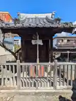 天神社(山梨県)