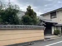 正覚寺(京都府)