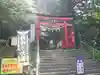 鷲子山上神社(栃木県)