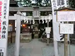 川越熊野神社の末社