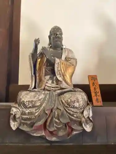 萬福寺(京都府)