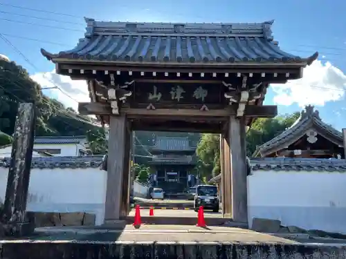 大恩寺(愛知県)