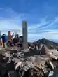 富士山頂上浅間大社奥宮(静岡県)