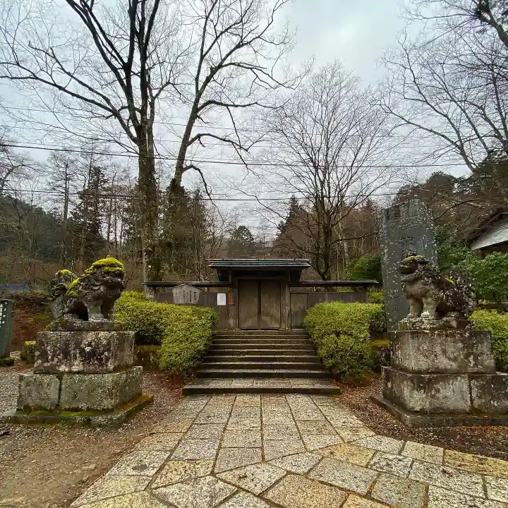 古峯神社のその他建物