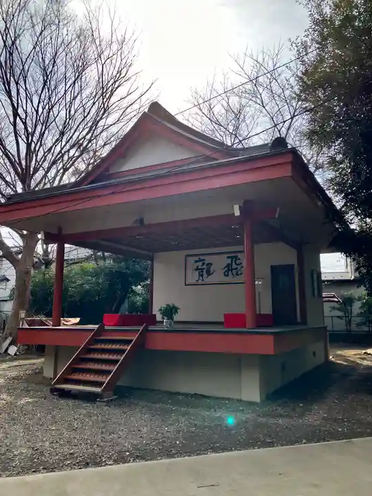 前原御嶽神社(千葉県)