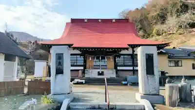 伊勢原 法泉寺(神奈川県)