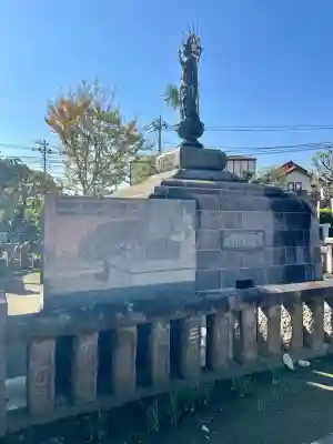 西方寺(埼玉県)