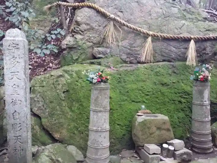 中山寺奥之院(兵庫県)