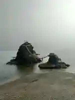 二見興玉神社(三重県)