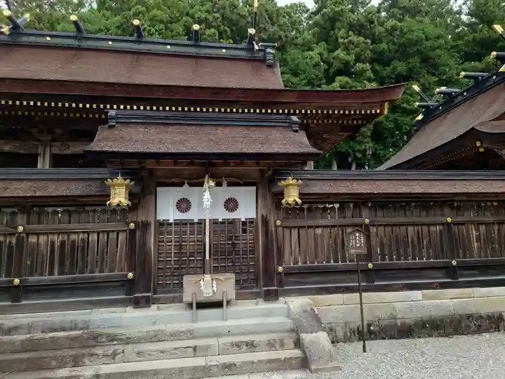熊野本宮大社(和歌山県)