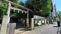 稲荷鬼王神社(東京都)
