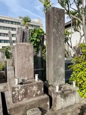 理性寺(東京都)