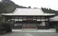 円満寺(静岡県)