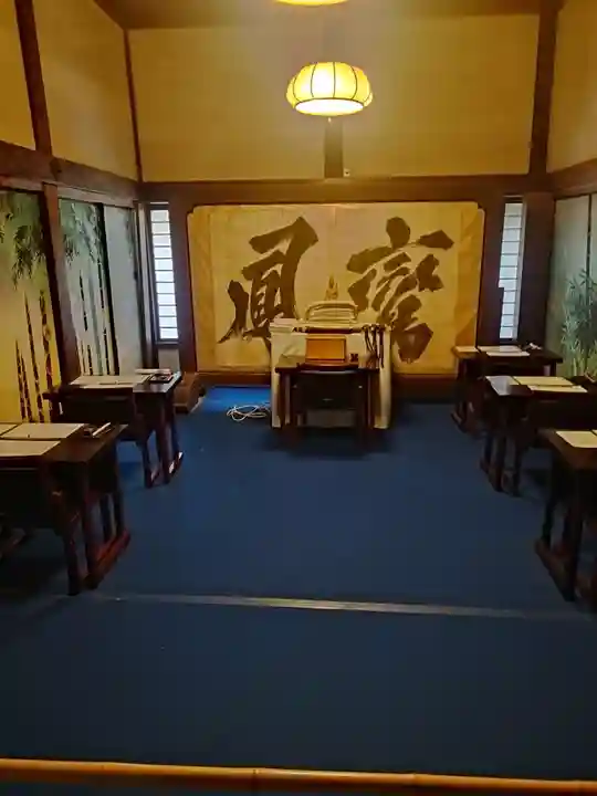 三宝院(三宝院門跡)(京都府)