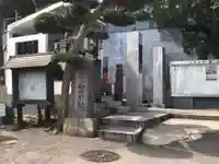 真福寺のその他建物