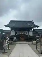 廣田神社(富山県)