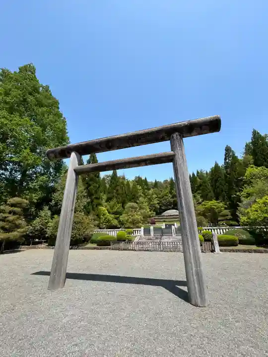 武蔵陵墓地(東京都)