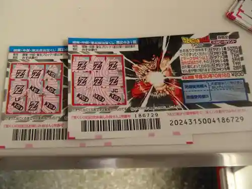 金鑚神社(埼玉県)