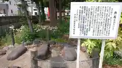 八幡宮の歴史