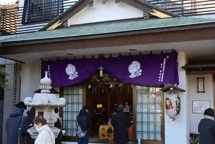 円珠院(東京都)