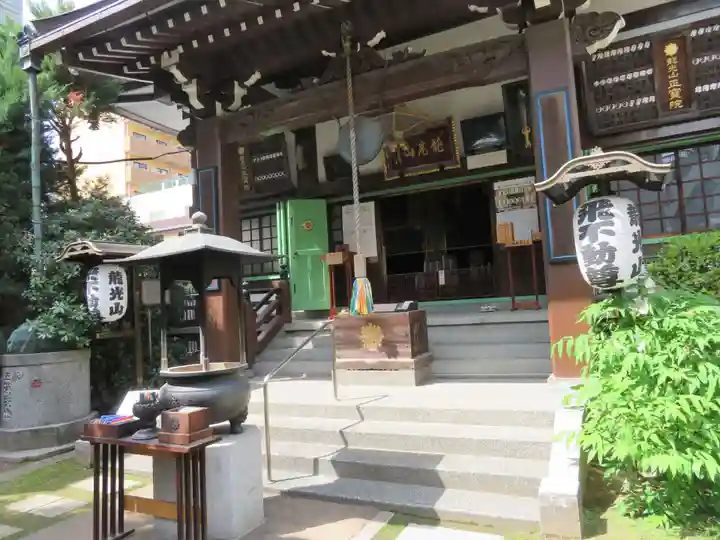 正寶院(飛不動尊)の本殿・本堂