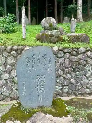 温泉神社〜いわき湯本温泉〜(福島県)