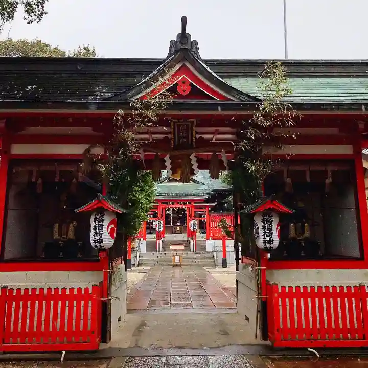 馬橋稲荷神社の山門・神門