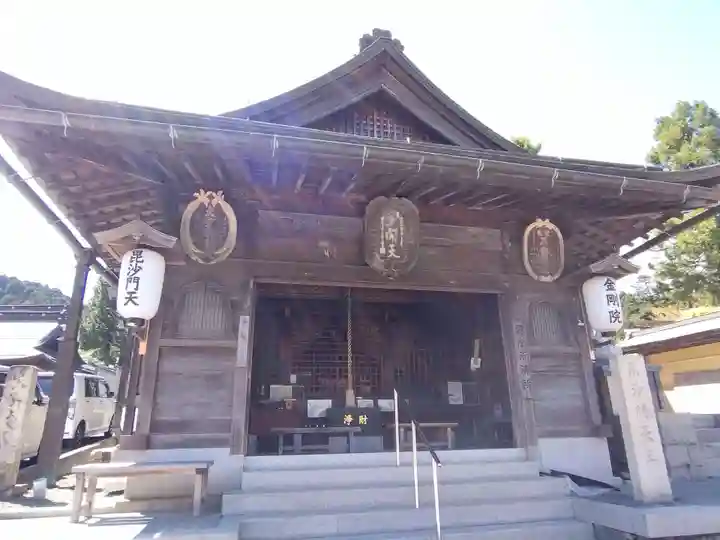 金剛院(和歌山県)