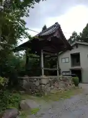 万笑院(三重県)