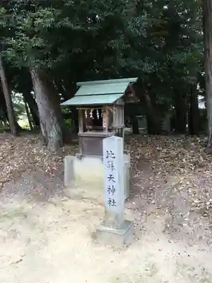 大岡白山神社の末社・摂社