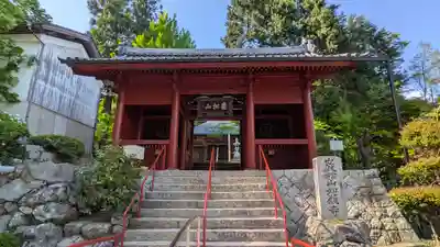 如願寺(京都府)