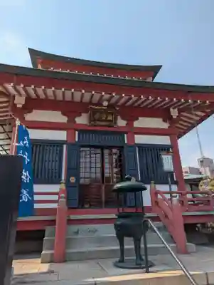 本成院(東京都)