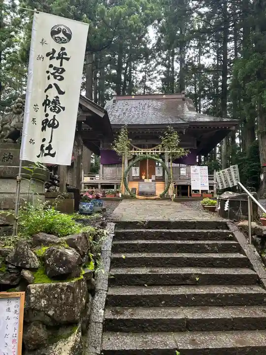 坪沼八幡神社の本殿・本堂