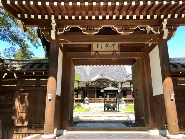 能仁寺のその他建物