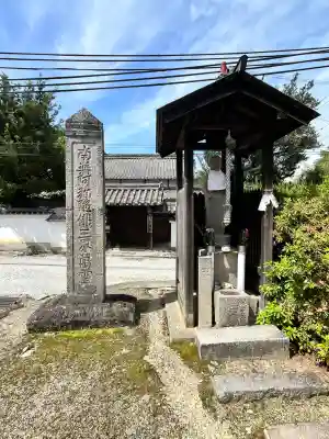 不動院の{uncategorized: "未分類", other: "その他", undefined: "問題あり", building: "その他建物", grave: "お墓", sacred_gate: "鳥居", guardian: "狛犬", statue: "像", buddha: "仏像", history: "歴史", nature: "自然", garden: "庭園", animal: "動物", pagoda: "塔", temizu: "手水舎", mountain_gate: "山門・神門", sanctuary: "本殿・本堂", subordinate: "末社・摂社", art: "芸術", scenery: "景色", jizo: "地蔵", ema: "絵馬", goshuin: "御朱印", omikuji: "おみくじ", items: "授与品その他", amulet: "お守り", goshuincho: "御朱印帳", eats: "食事", festival: "お祭り", votive_dance: "神楽", shichigosan: "七五三参", wedding: "結婚式", experience: "体験その他", initially: "初詣", around: "周辺", anti_infection: "感染症対策"}