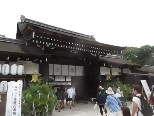 賀茂御祖神社（下鴨神社）(京都府)