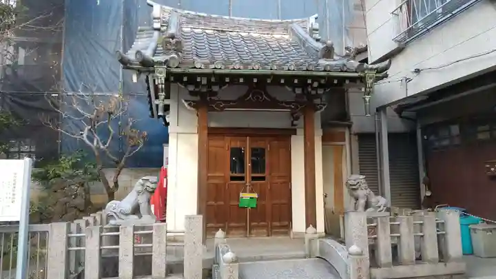 金刀比羅神社(東京都)