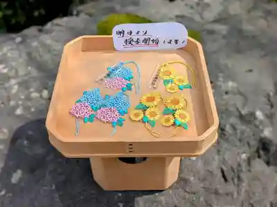 日本唯一香辛料の神　波自加彌神社(石川県)