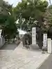 千住神社(東京都)