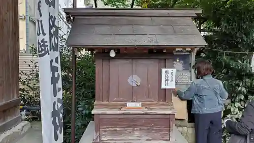 川越熊野神社の末社