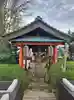 和合神社(福井県)